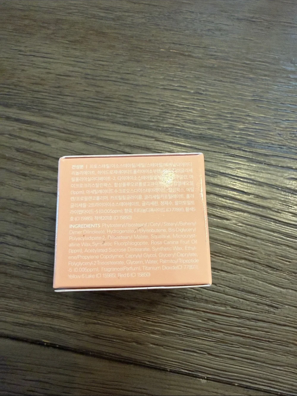 Good Night Lip Mask - Rose Hip & Collagen (Peach Pink)